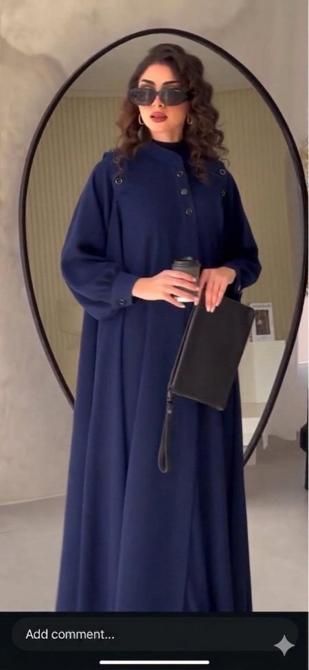 كحلي كلوش