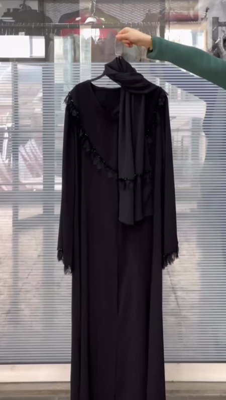 عباية نيل